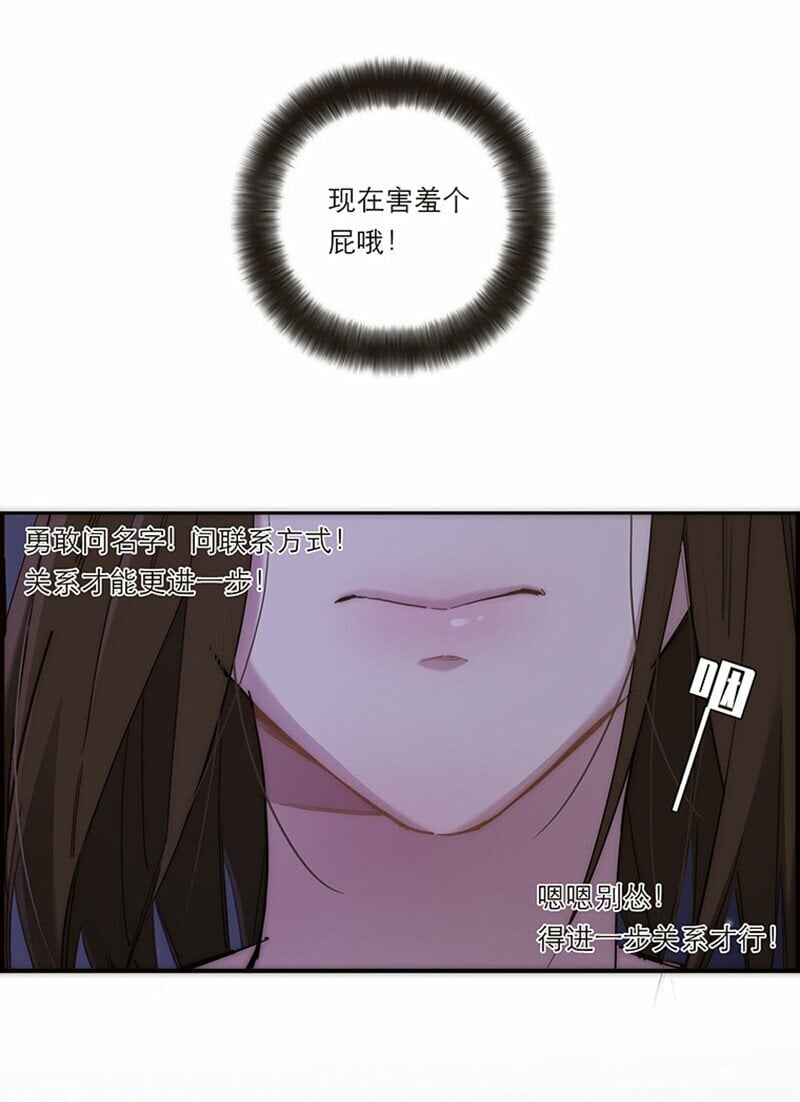 007 真正的美人鱼46