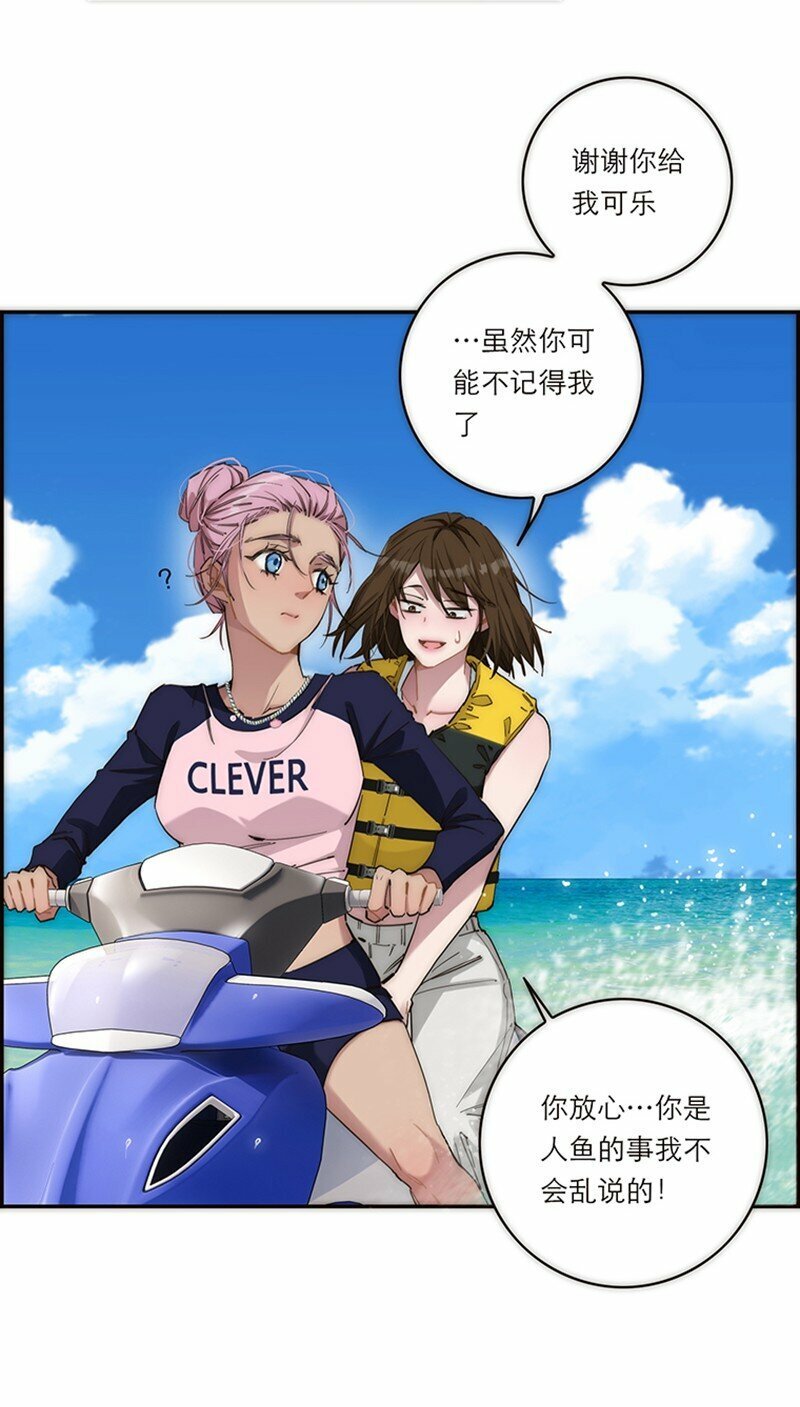 002 快快快停下…不行了！15