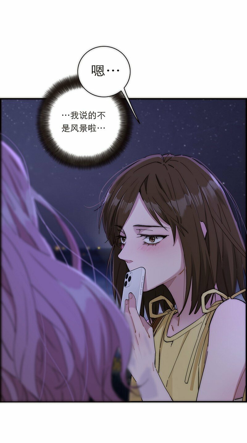 007 真正的美人鱼43