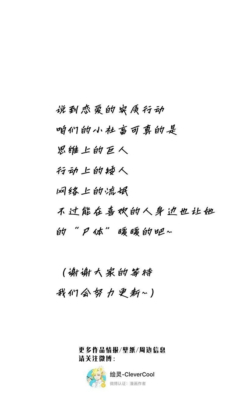 016 你手里拿的啥？48