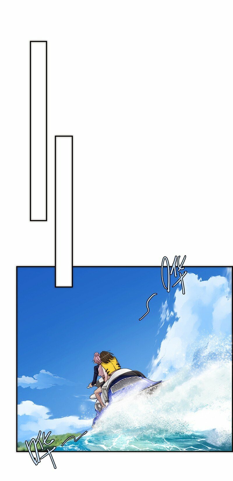 002 快快快停下…不行了！10