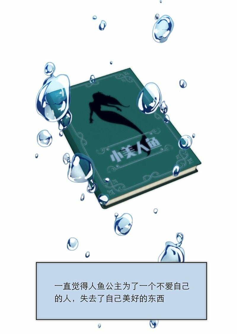002 快快快停下…不行了！17