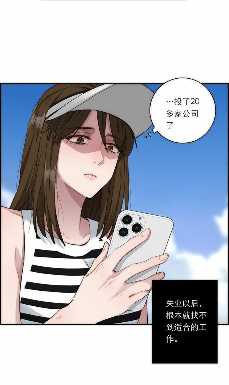 001 妈呀，我看见了什么？！35