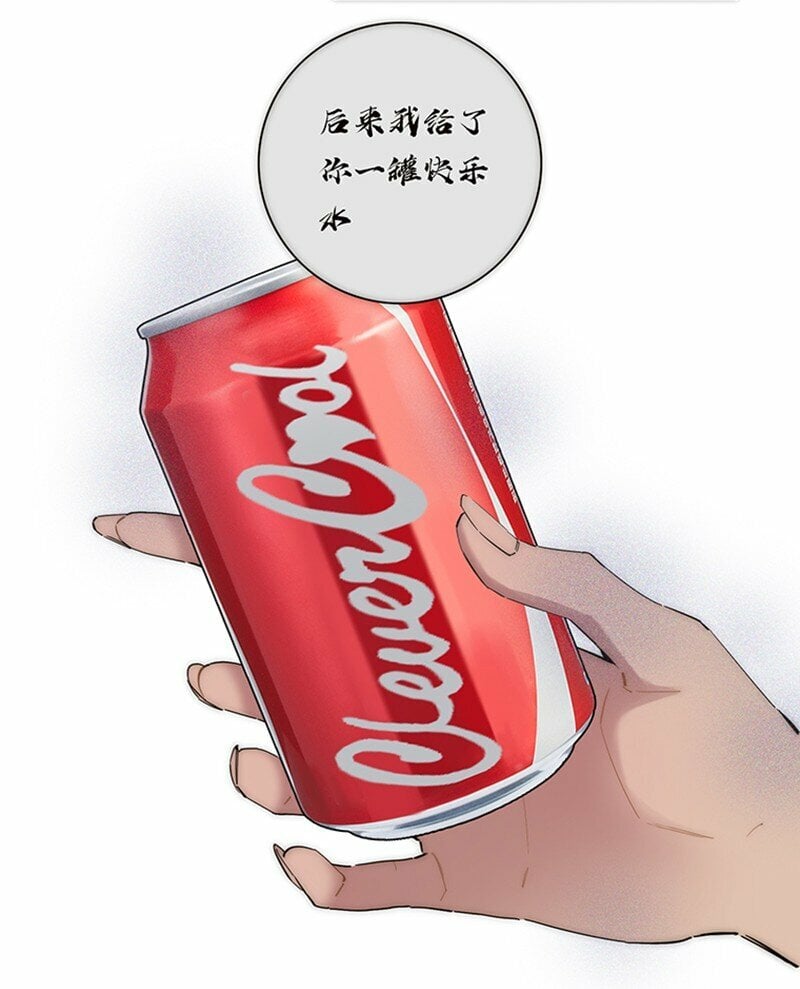 005 真相的肉15
