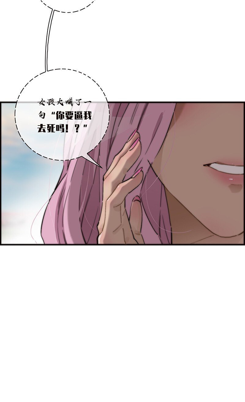 010 悠闲的生活？10