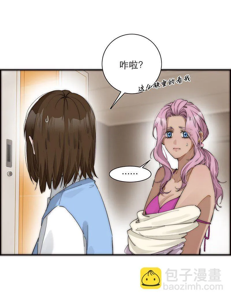 016 你手里拿的啥？33