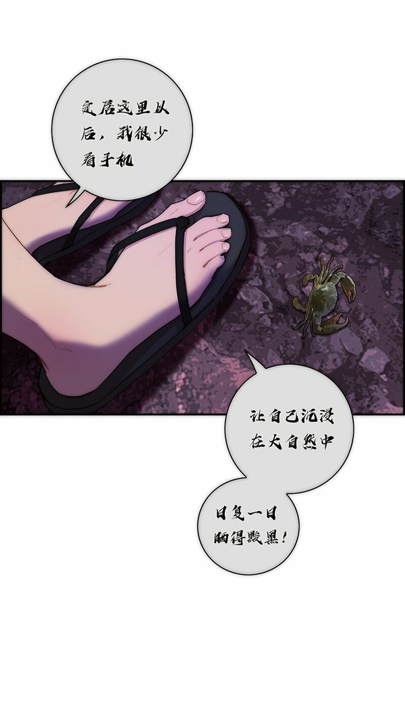 007 真正的美人鱼27