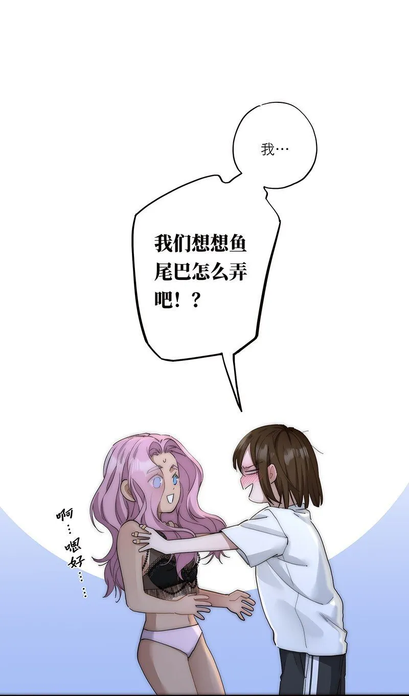 017 美神降临26