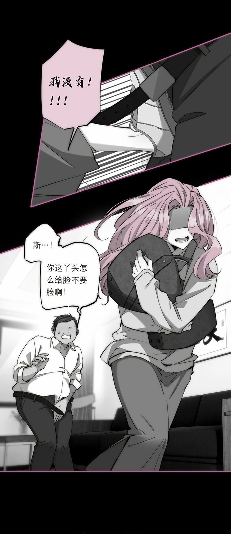 007 真正的美人鱼5