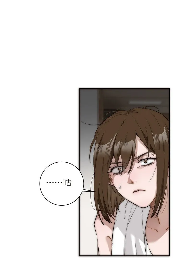 015 脏东西1