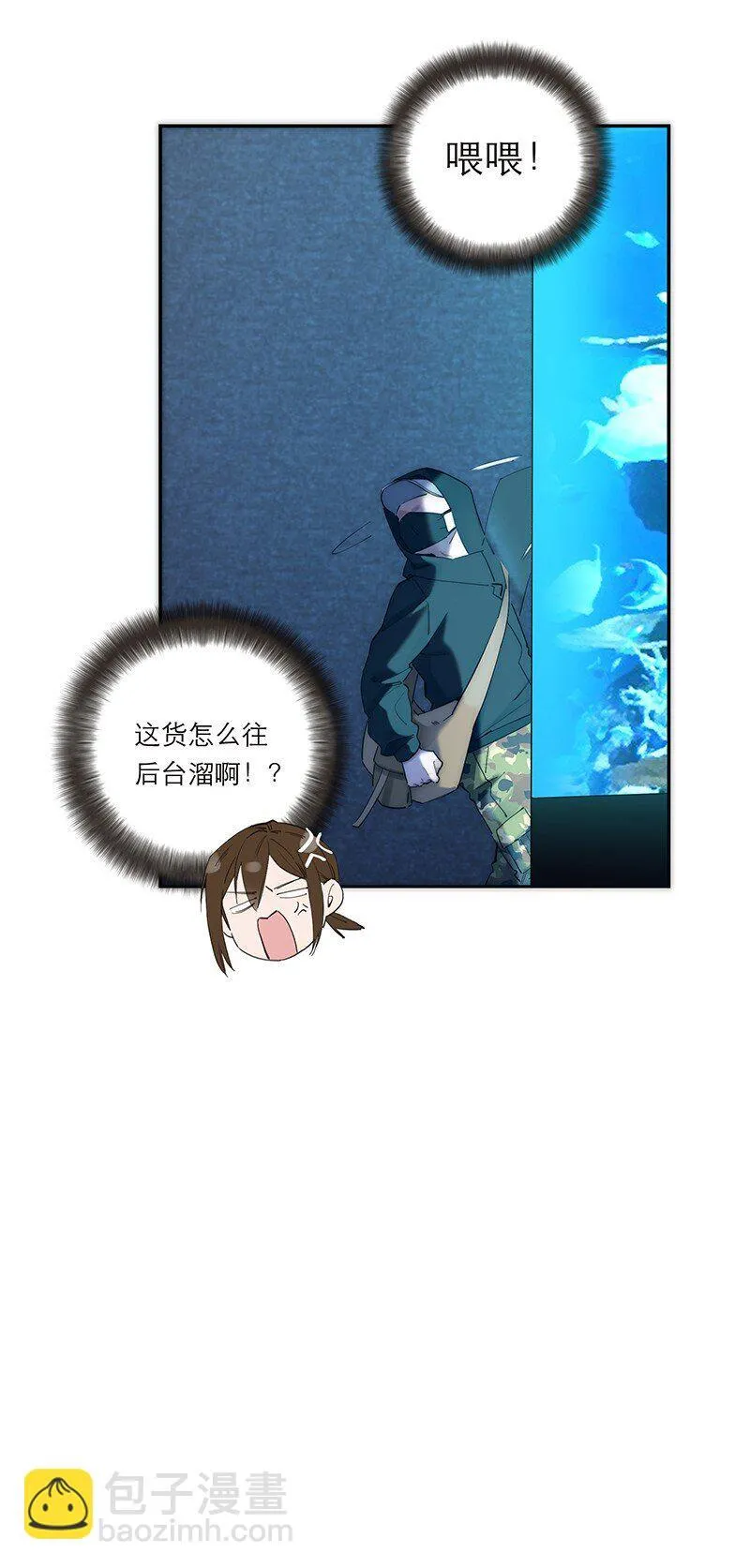 017 美神降临48