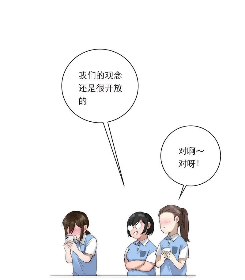 017 美神降临42