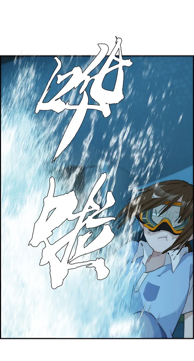 013 什么东西钻出来了!?43