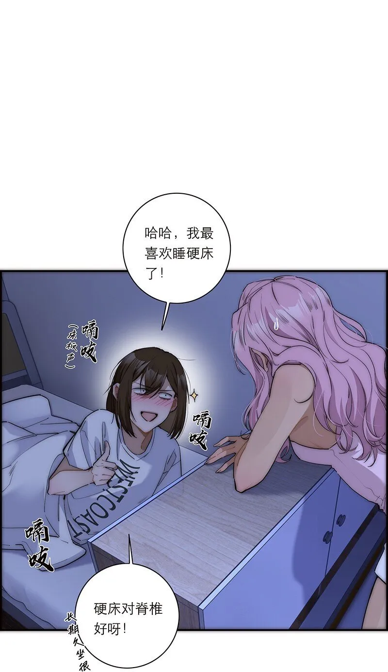 015 脏东西22