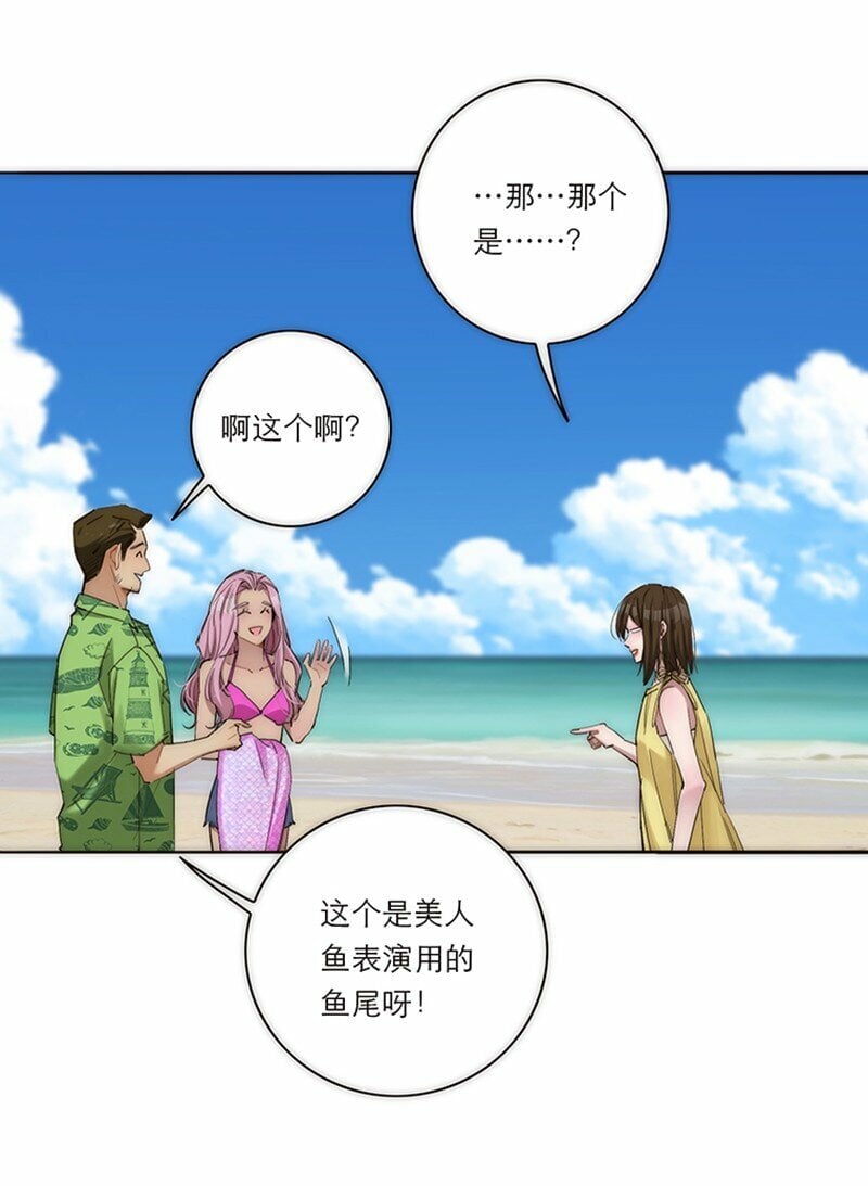 003 啊？37