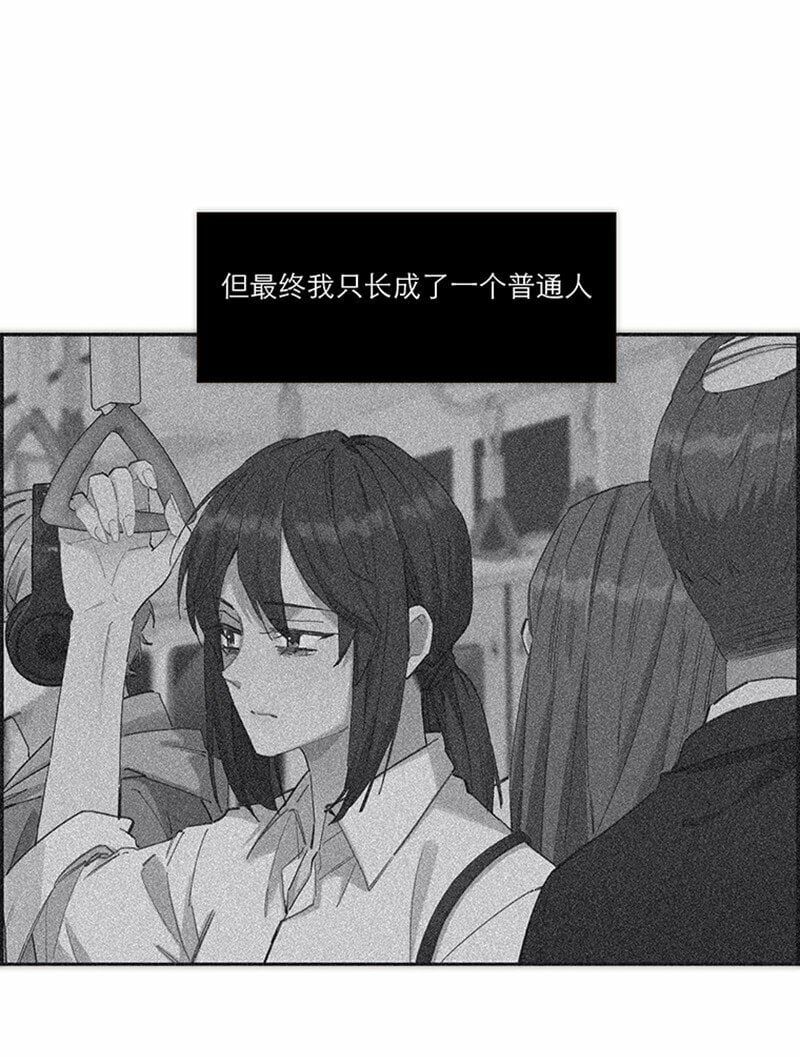 002 快快快停下…不行了！20