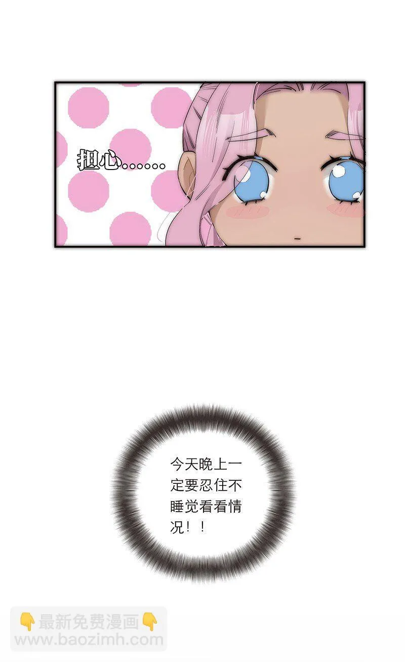 016 你手里拿的啥？41