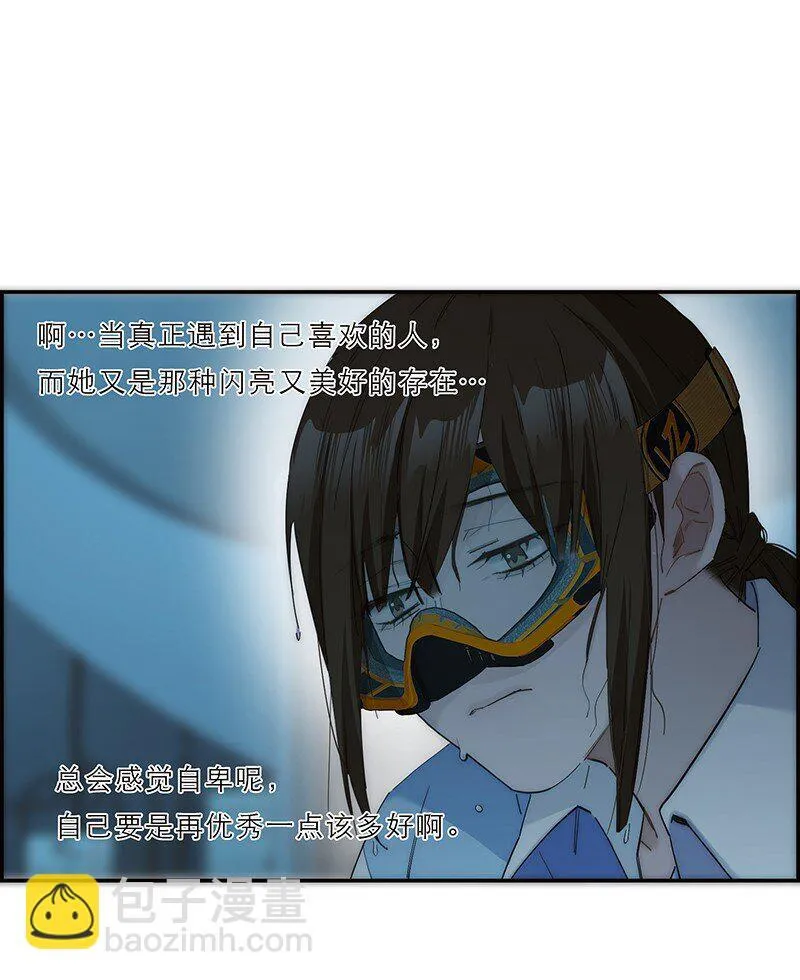013 什么东西钻出来了!?40