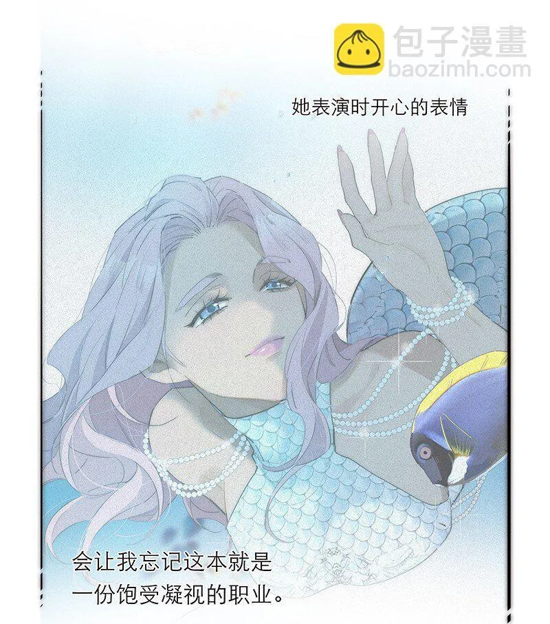 017 美神降临22