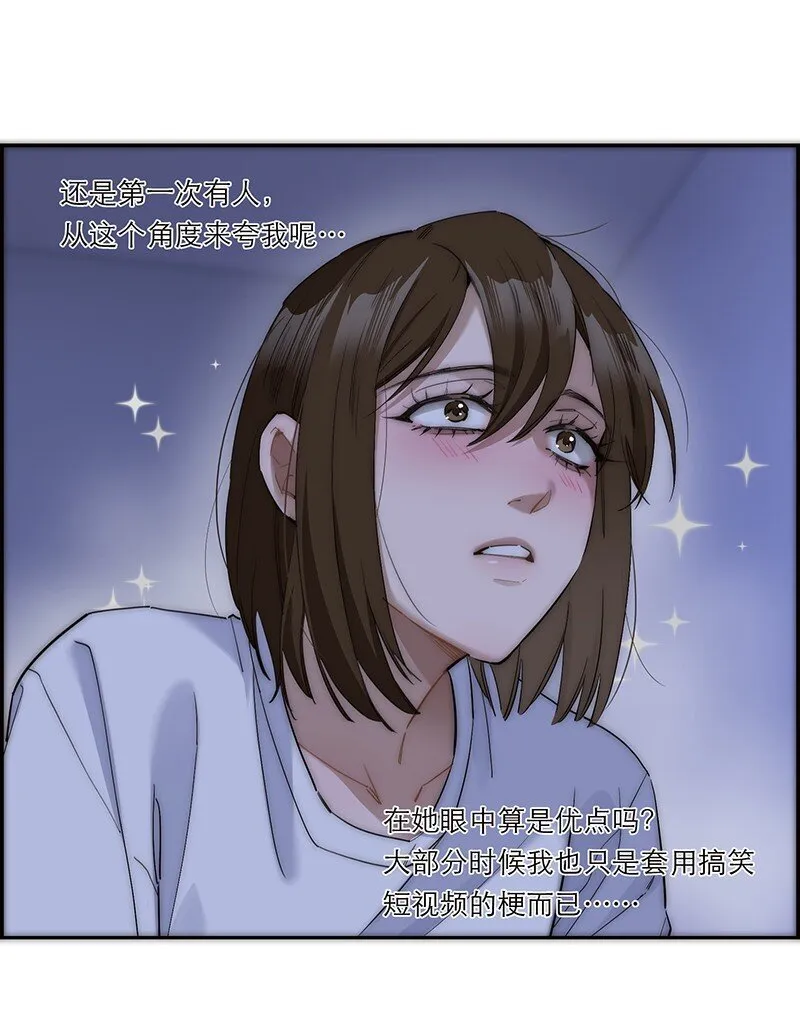 015 脏东西25