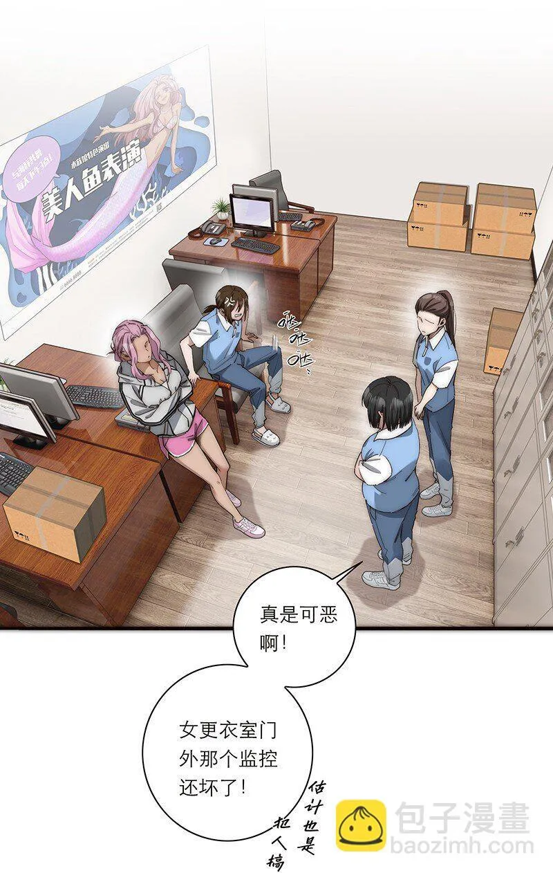 015 脏东西9