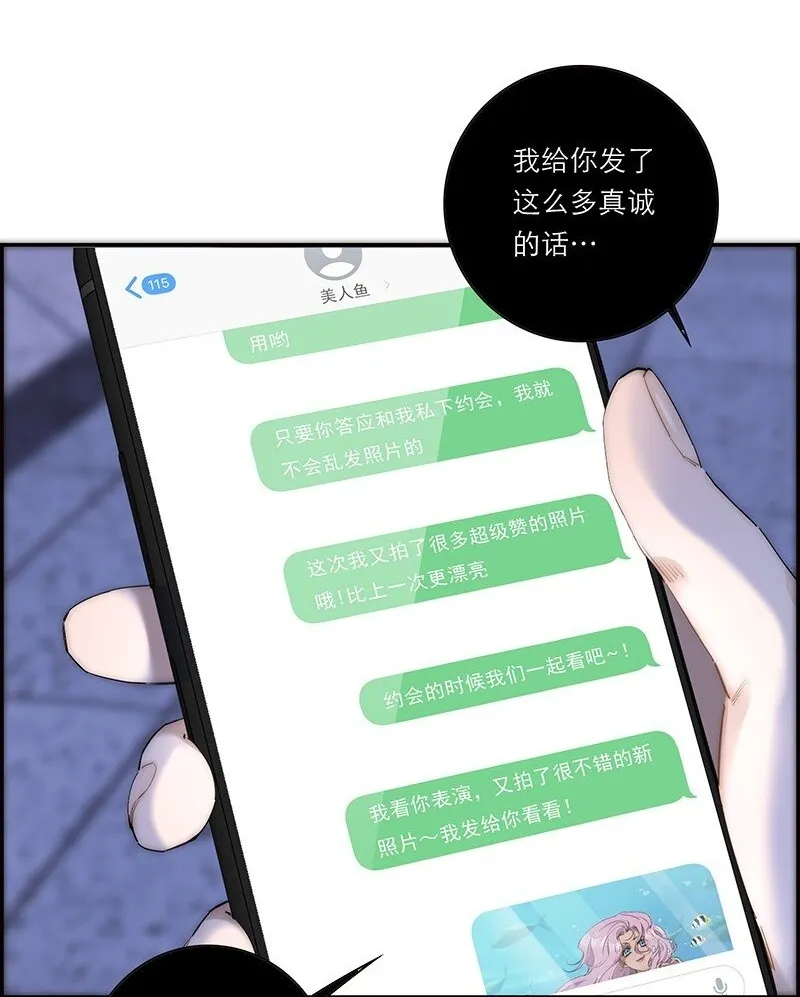 015 脏东西40