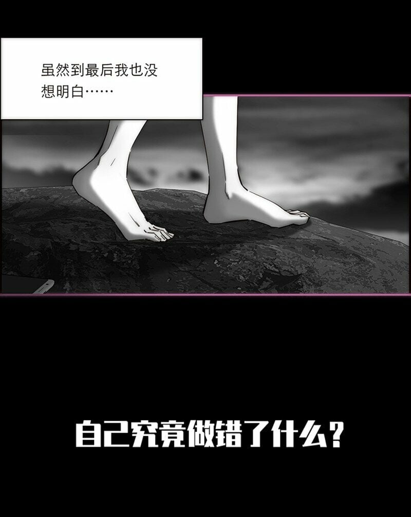 007 真正的美人鱼15