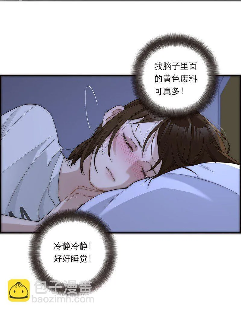 016 你手里拿的啥？16
