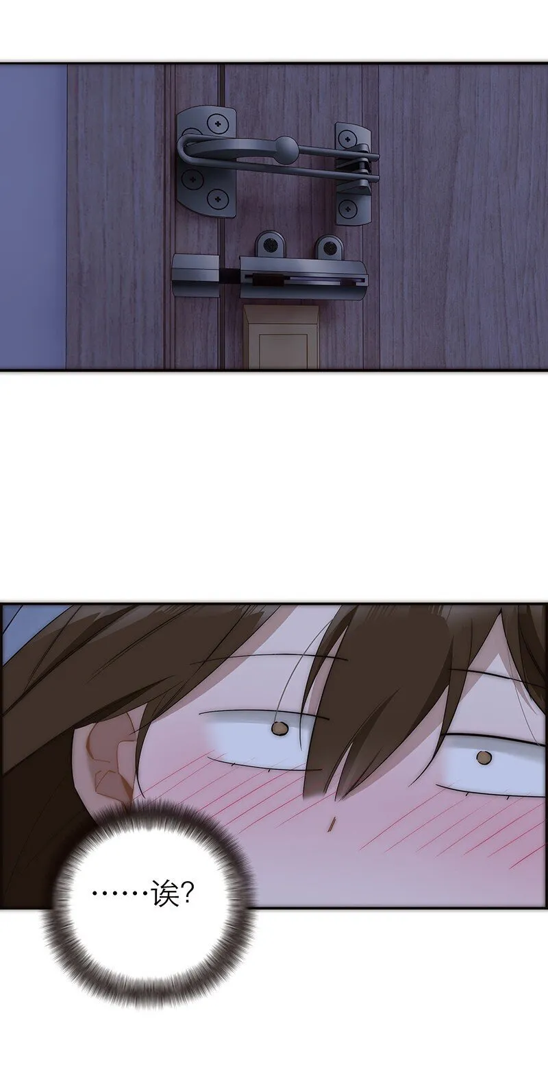 015 脏东西20