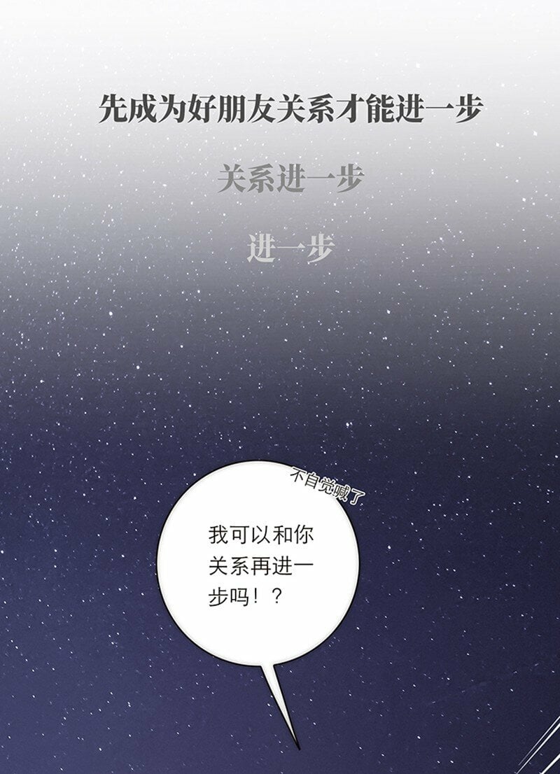 007 真正的美人鱼47
