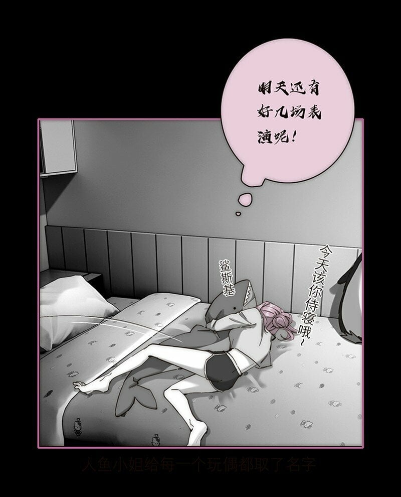 006 真相的核20
