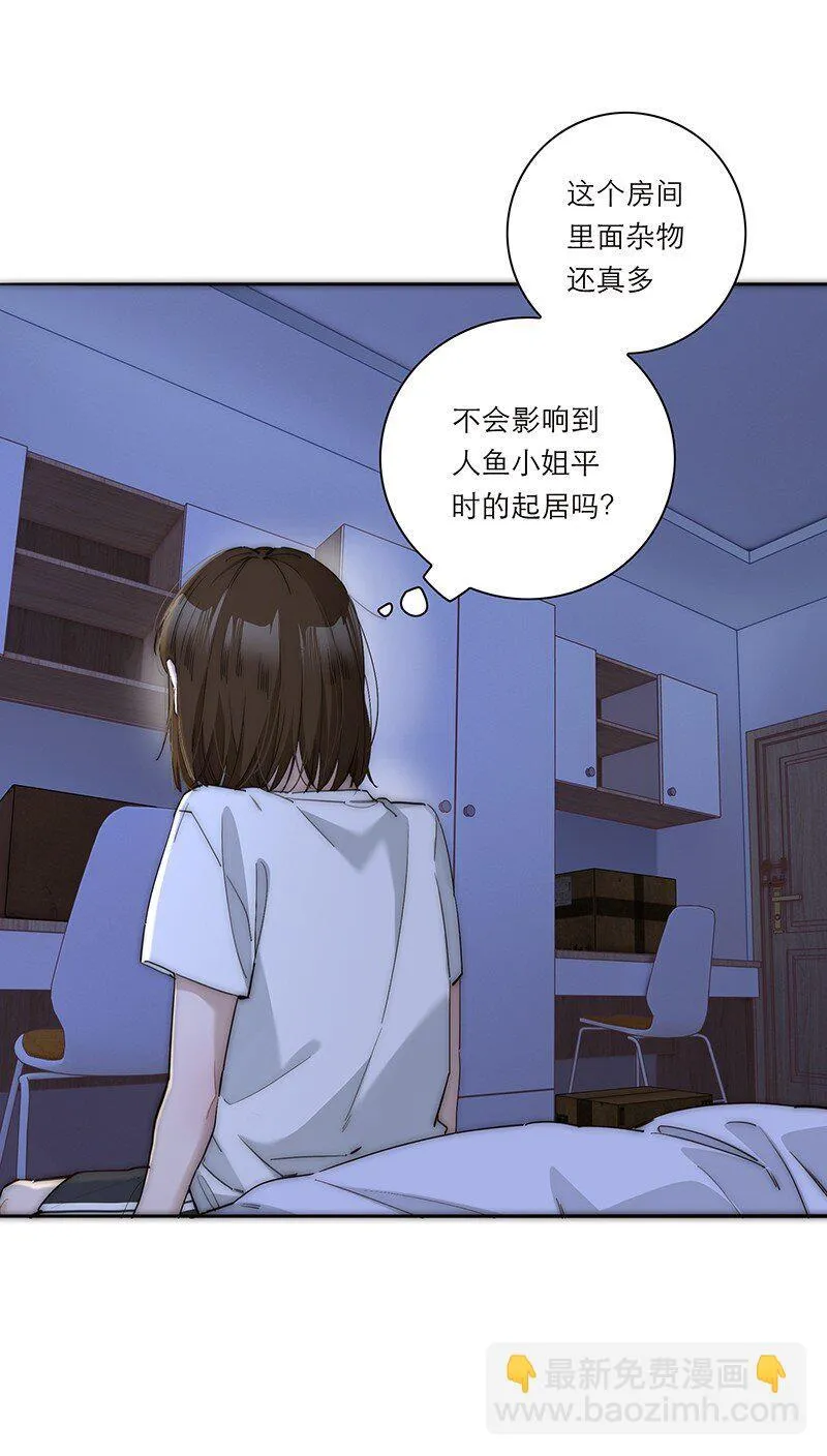 016 你手里拿的啥？23