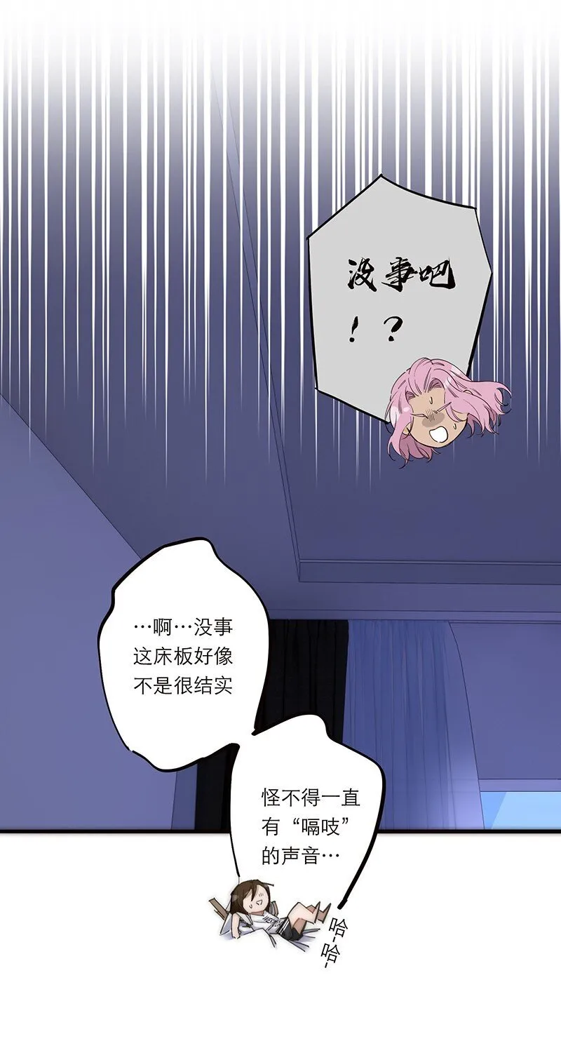 015 脏东西37