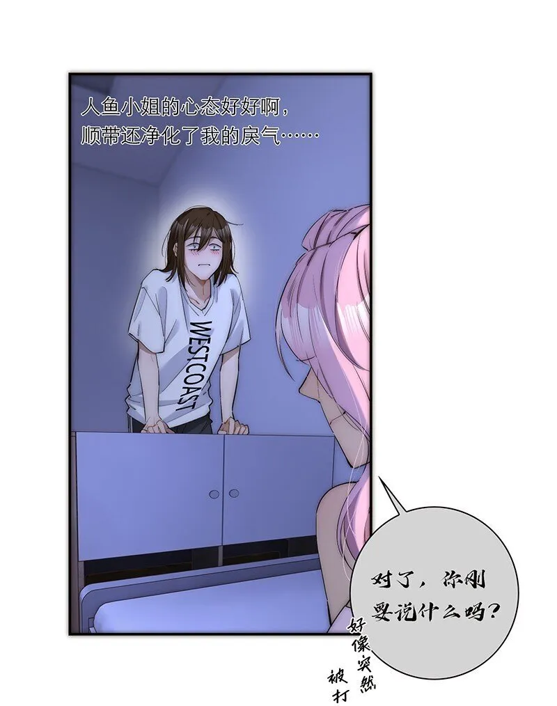 015 脏东西34