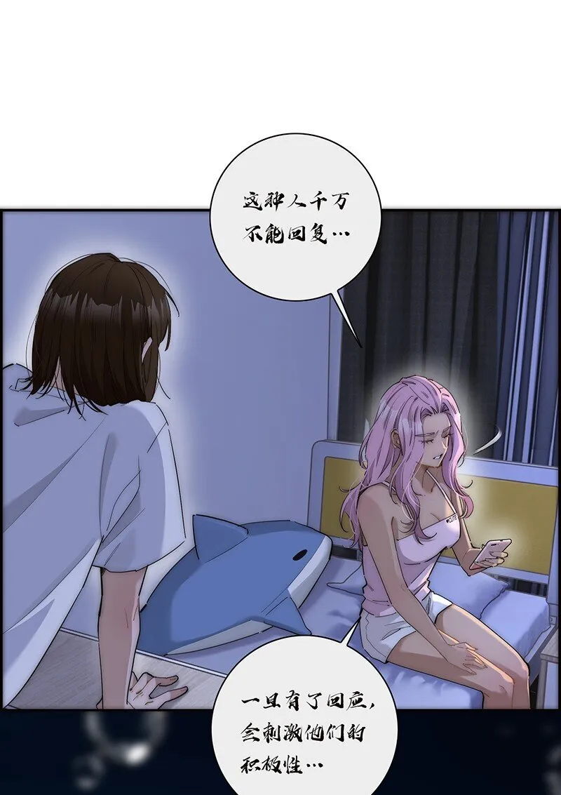 015 脏东西30