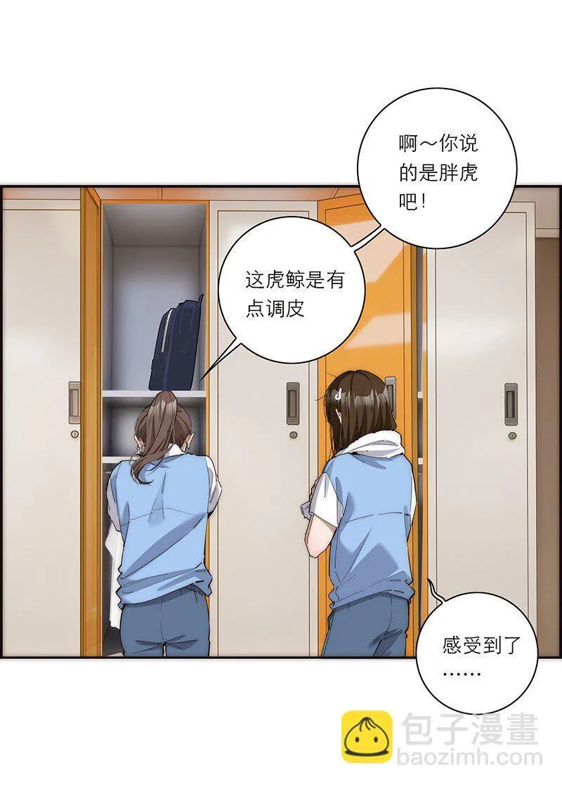 014 她的朋友15