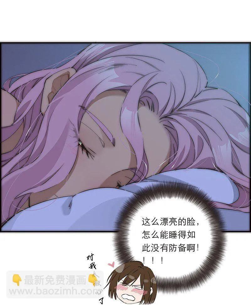 016 你手里拿的啥？4