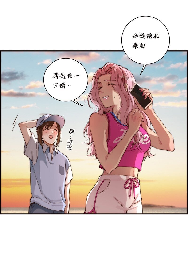 010 悠闲的生活？41