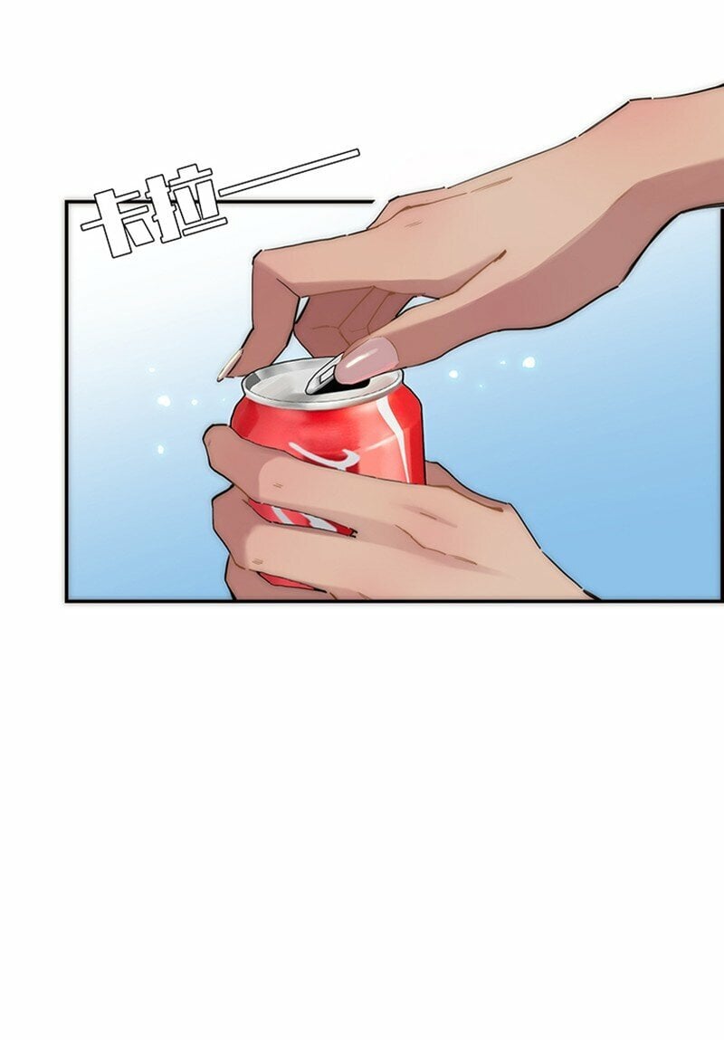 001 妈呀，我看见了什么？！12