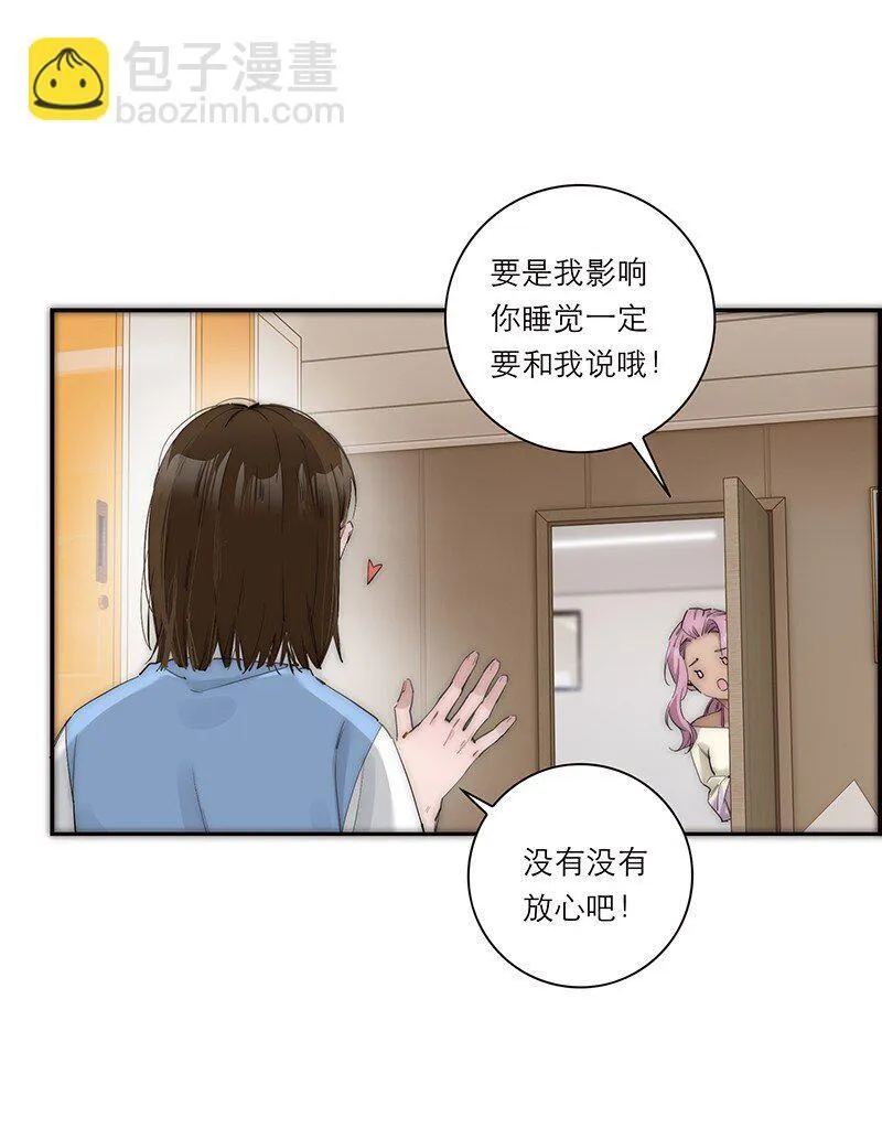 016 你手里拿的啥？38