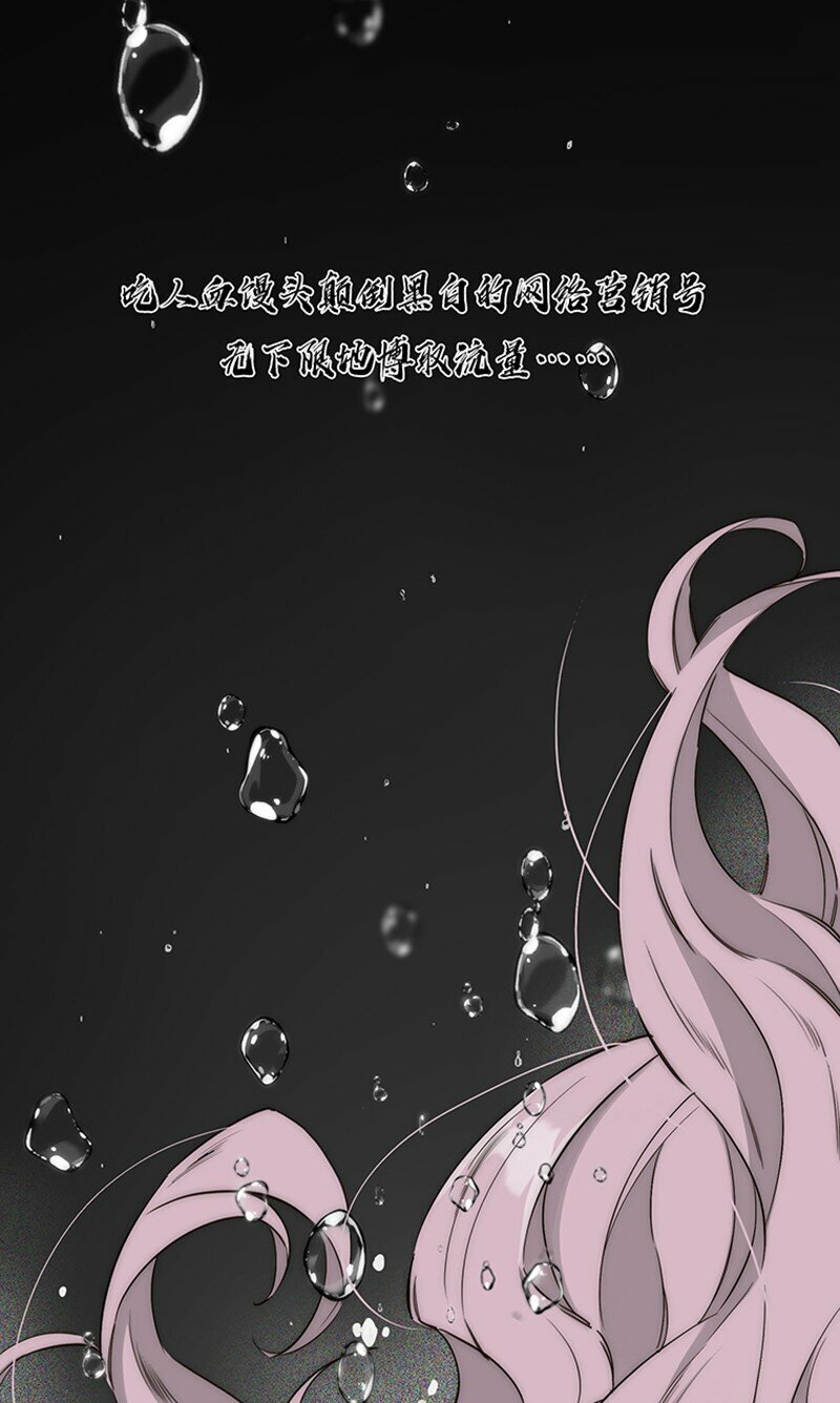 006 真相的核37