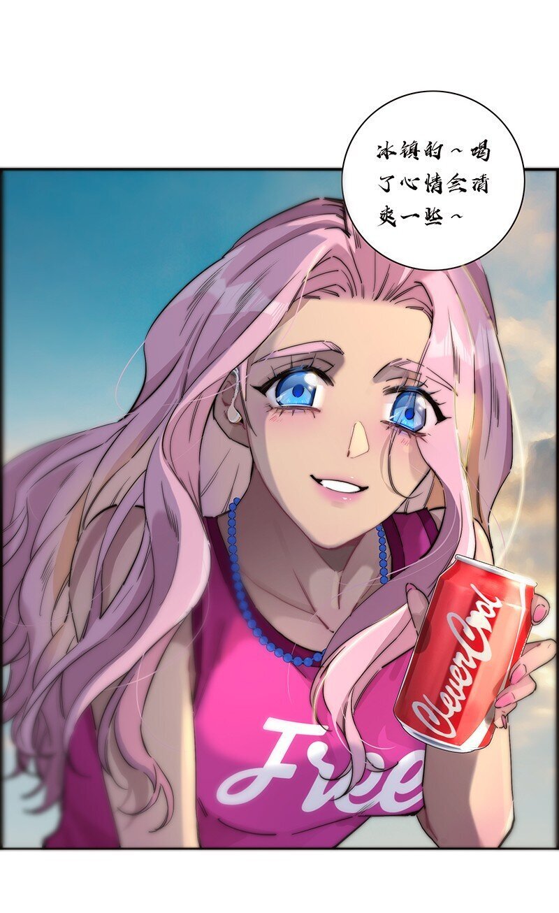 010 悠闲的生活？19