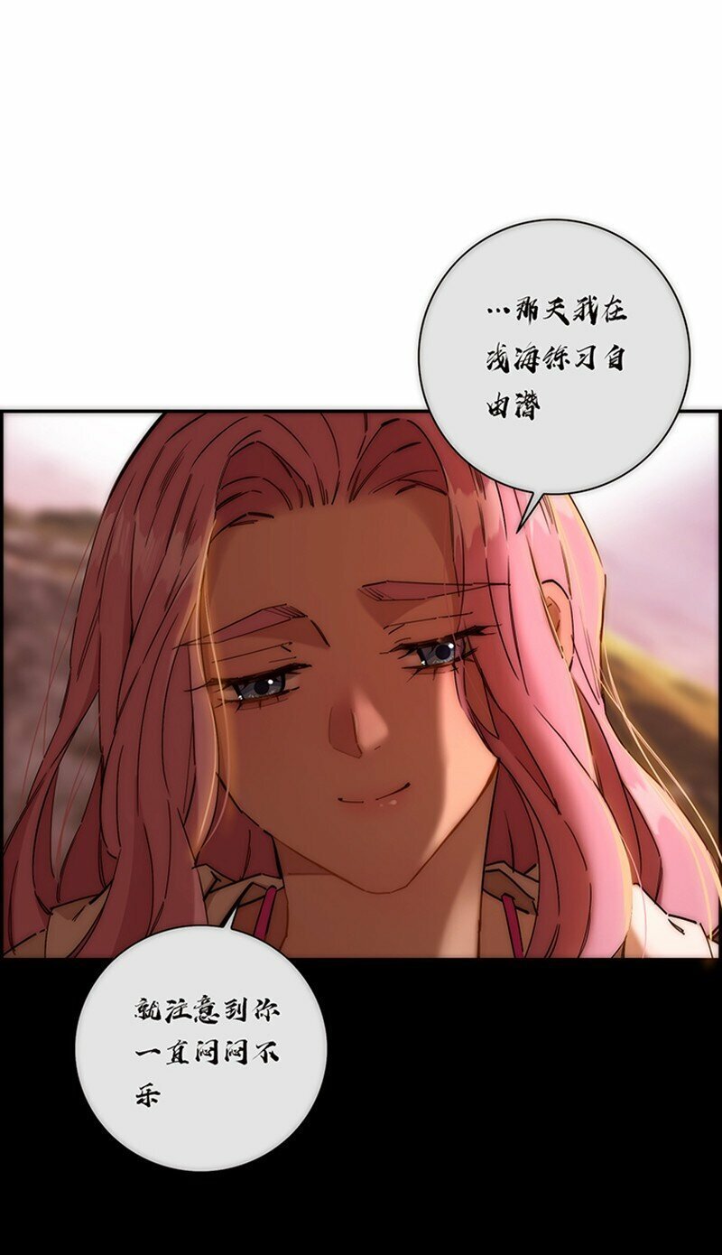 005 真相的肉13