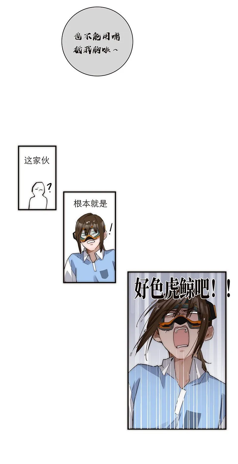 014 她的朋友9