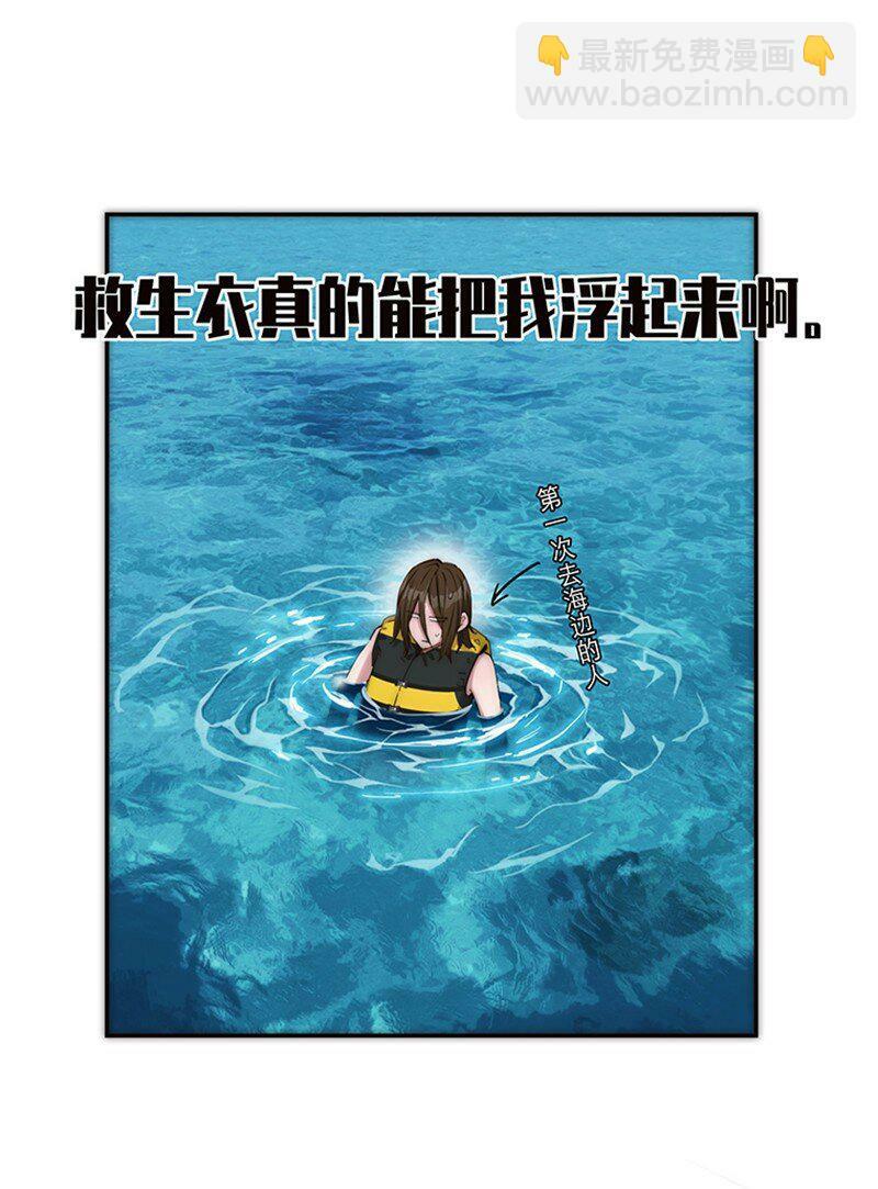 003 啊？3