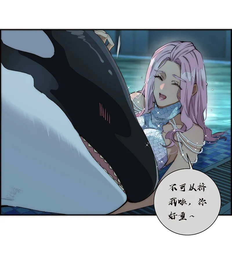 014 她的朋友7