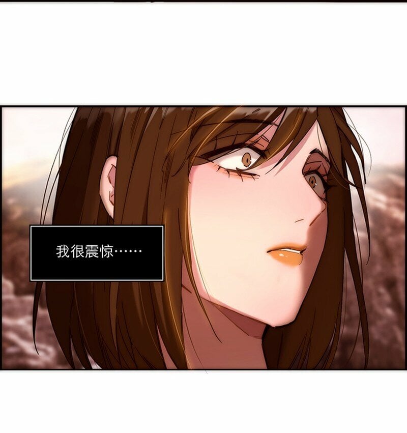 005 真相的肉2