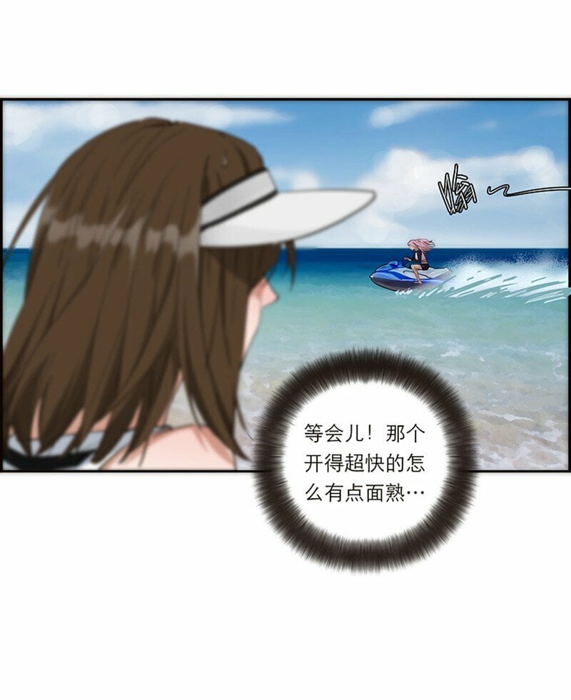 001 妈呀，我看见了什么？！38