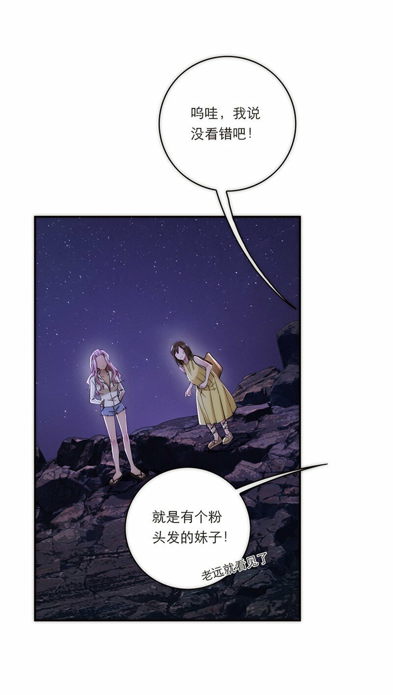 008 我们的关系更近一步了，对吧？3
