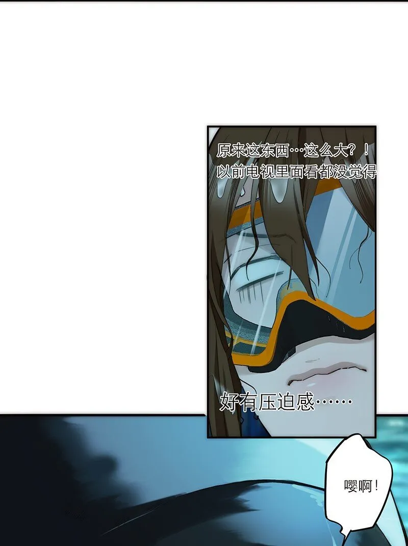 014 她的朋友2